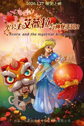 古装做爰无遮挡三级